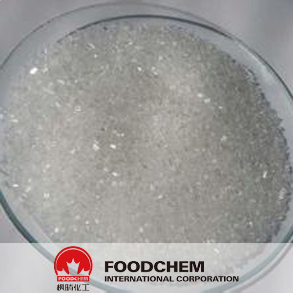 Magnesium Sulfate Heptahydrate suppliers